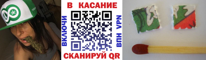 Каннабис Приволжский