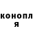 МЕТАДОН белоснежный Dennis Pimps