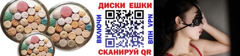 Ecstasy louis Vuitton Приволжский