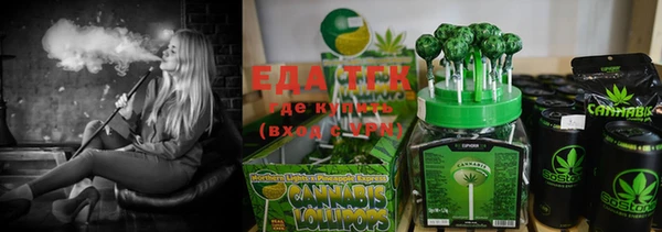 каннабис Медвежьегорск