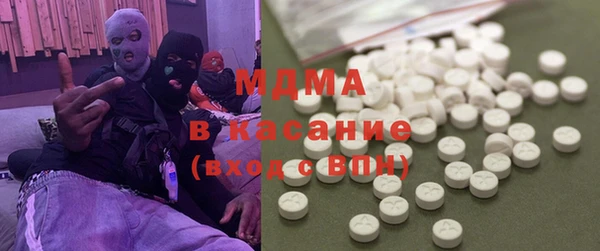 ECSTASY Алзамай