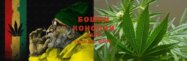 мефедрон Алексин