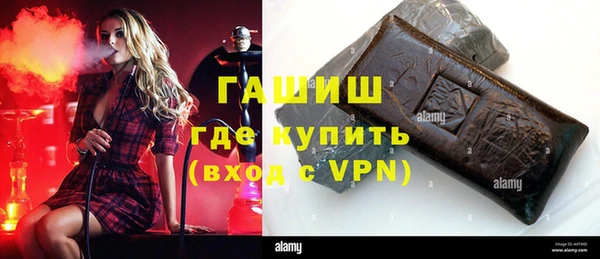 MDMA Premium VHQ Абдулино
